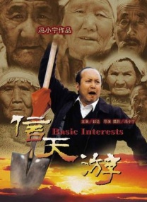 在线看日韩精品电影